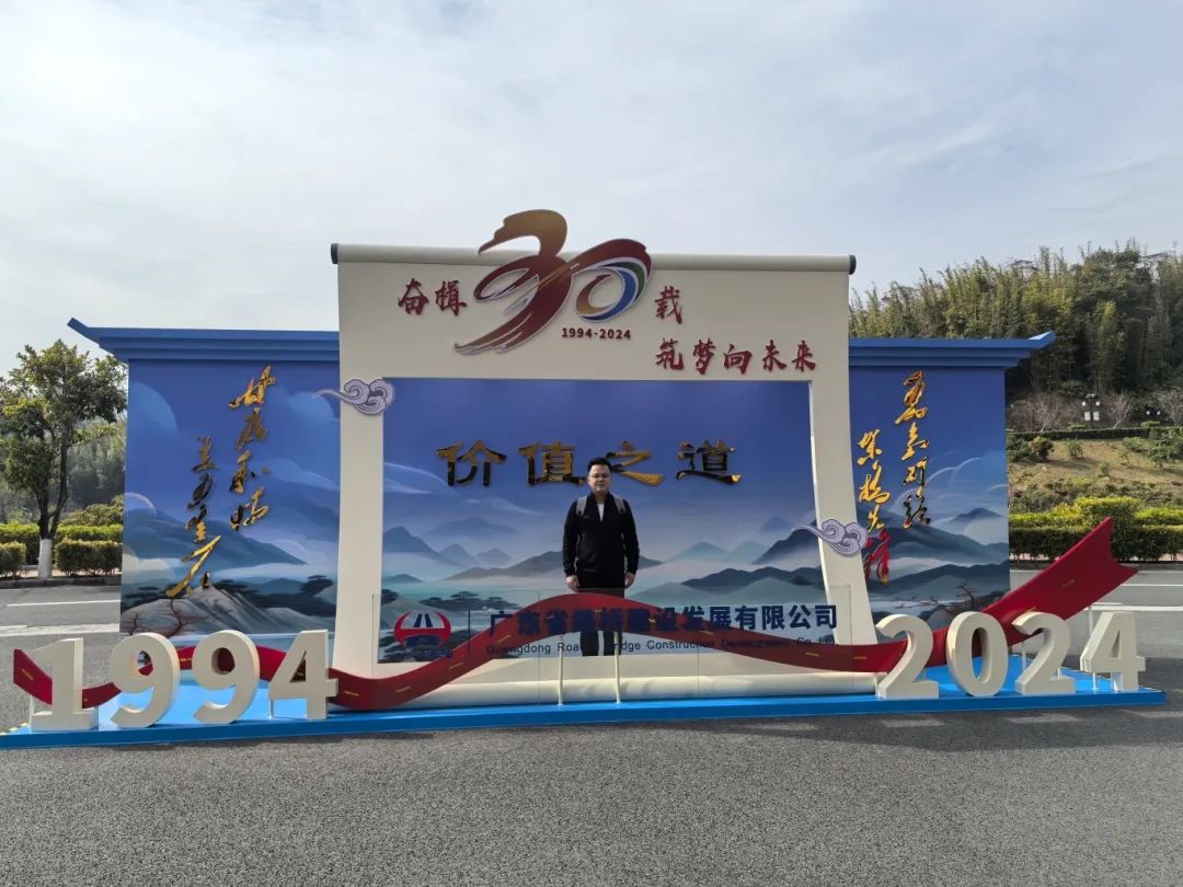 219DE