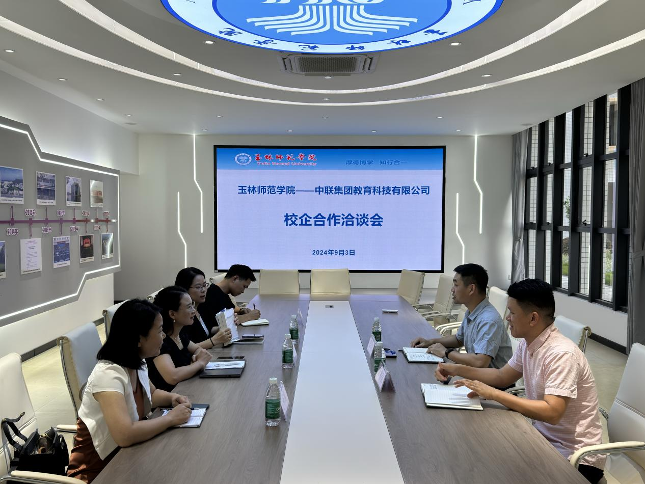 1026492835848525.png 图片1.png
