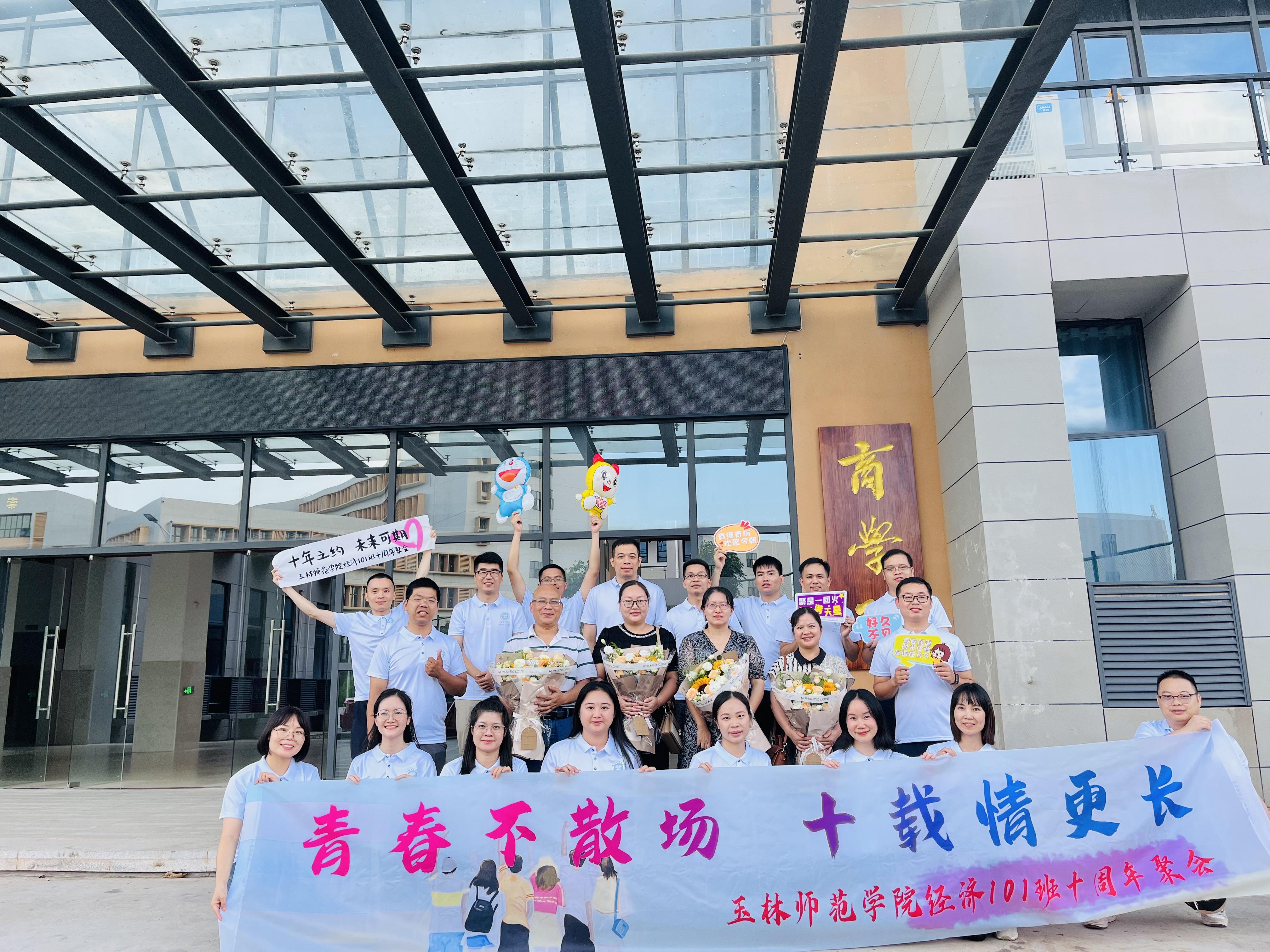 0958443663224549.jpg QQ图片20240826095743.jpg