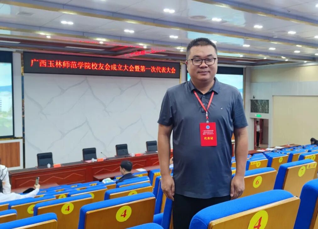 微信图片_20250523230737.jpg