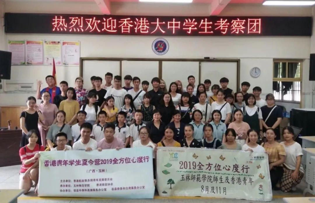 1B4C8
